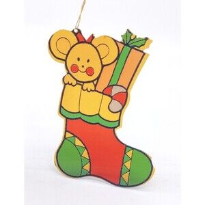 Vintage 70s? Sun Catcher Christmas Ornament Faux Glass Plastic Holiday Tree Deco